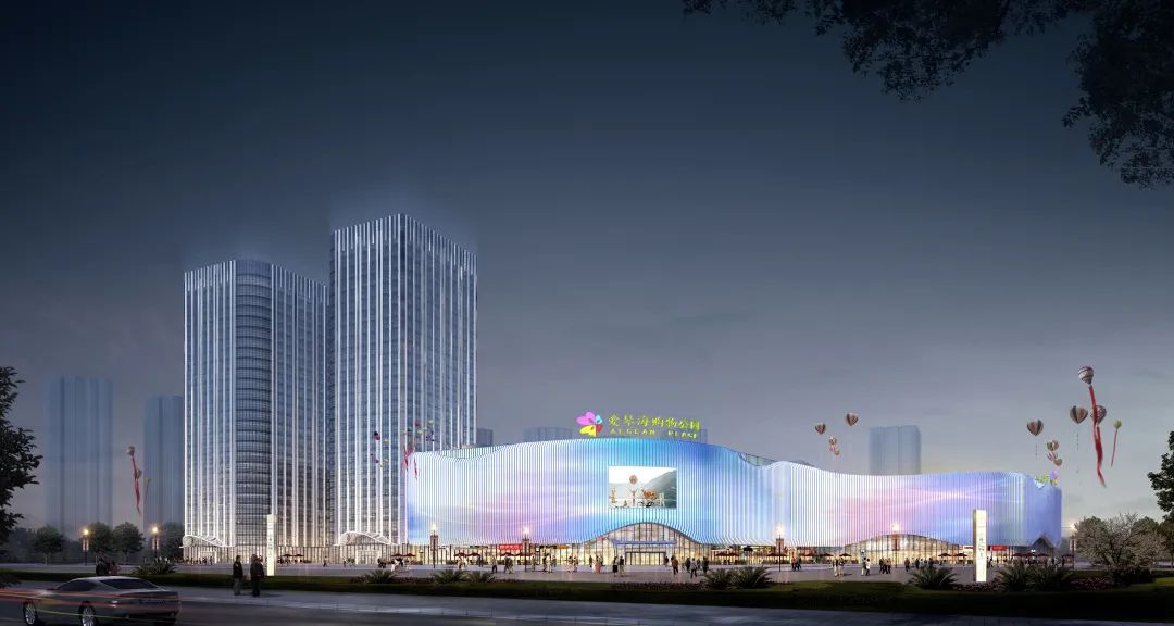 常州经开区爱琴海购物公园,常州武进爱琴海购物公园