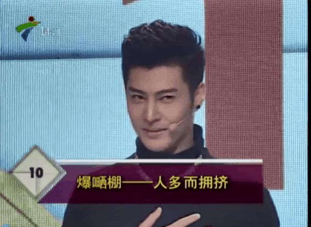 粤语知多少,粤语文化精髓