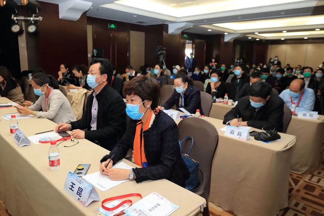 健康中国行动患者体验评价项目启动会暨第三届医患体验高峰论坛在京举行