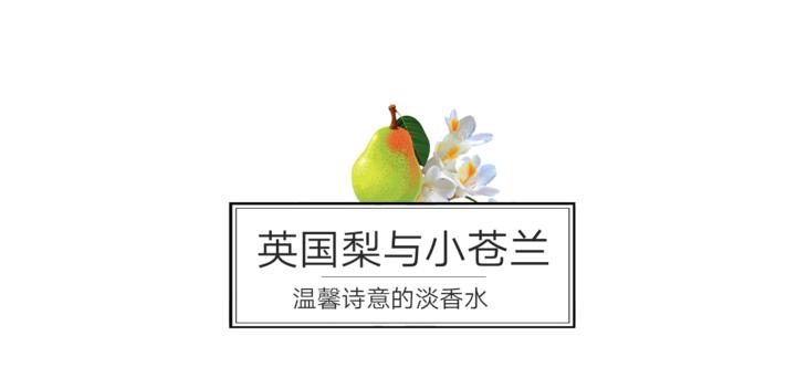 闻过就无法忘记的香水,闻过就忘不掉的香水盘点