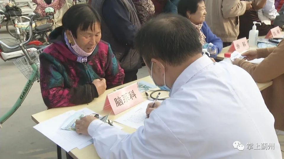 医保上门送药服务群众,天津市社区医院上门服务