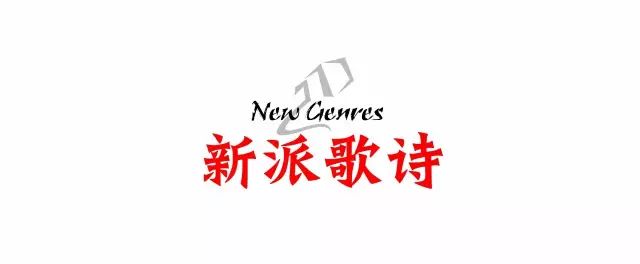 过故人庄孟浩然赏析,孟浩然过故人庄讲解赏析