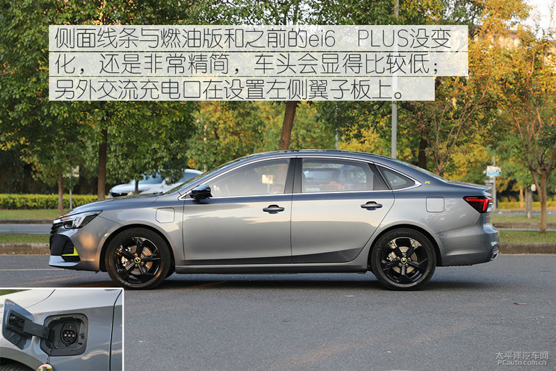 4款最省油的车,25万左右的油电混动车最佳推荐