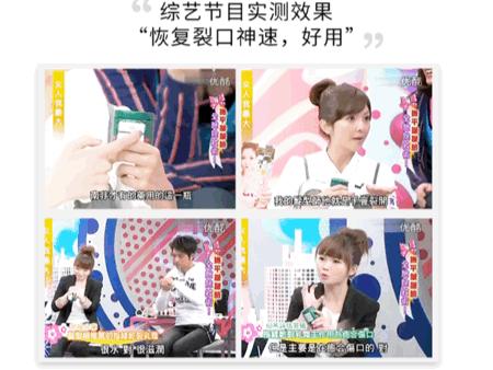 李佳琦赞不绝口的全能乳膏，一年卖出600万瓶，秋冬有它，皮肤再也不干燥