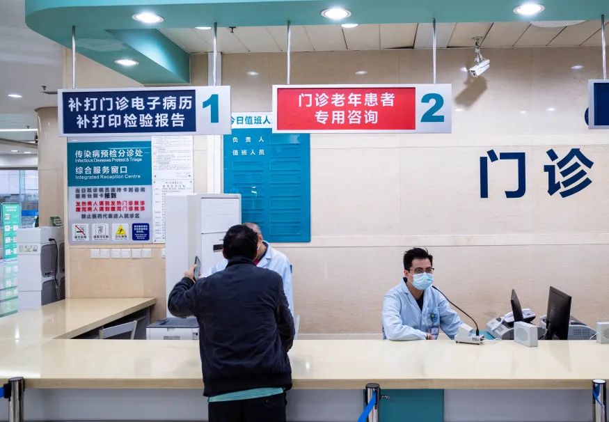 家有老人必看,家有老病人