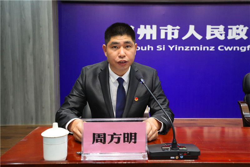 开展关爱妇女儿童宣传,市妇联开展关爱儿童系列主题活动