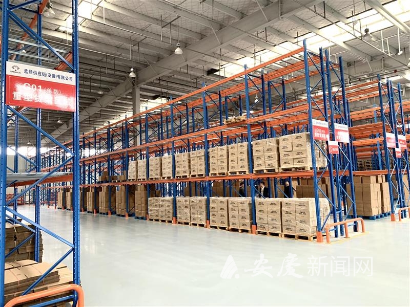 安庆跨境电商交易平台,跨境电商购买订单