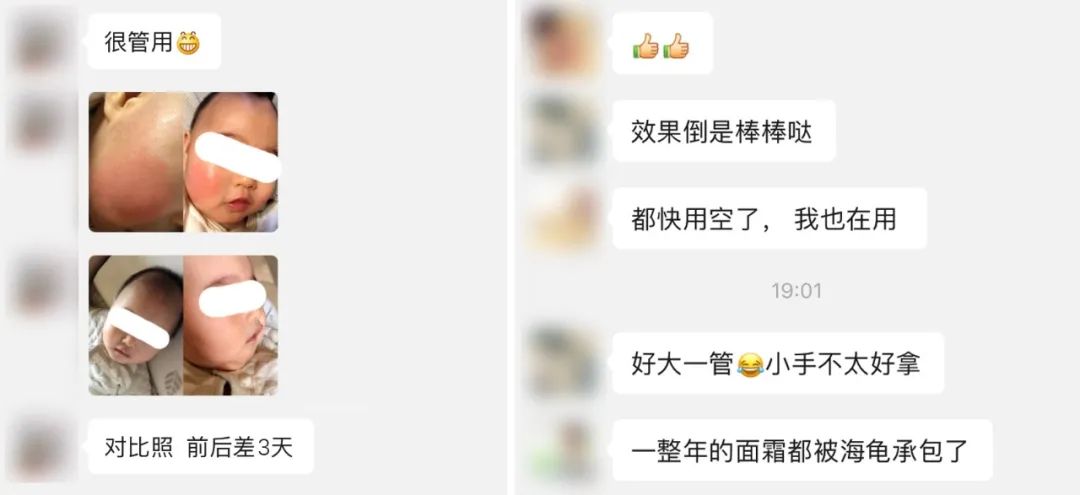 冬天宝宝脸干燥可以涂什么护肤品,儿童护肤冬季防皲裂
