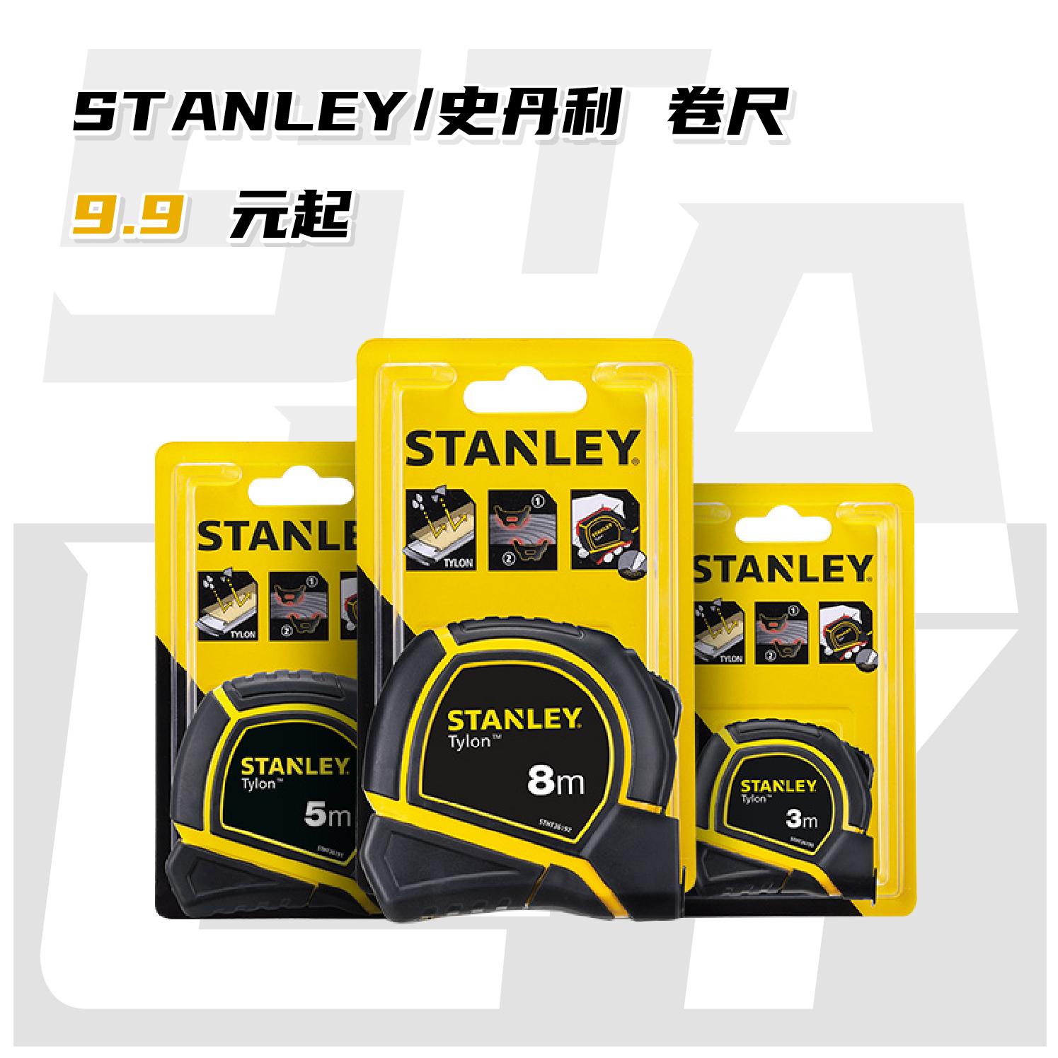 家家亲子玩具,300件套过家家玩具