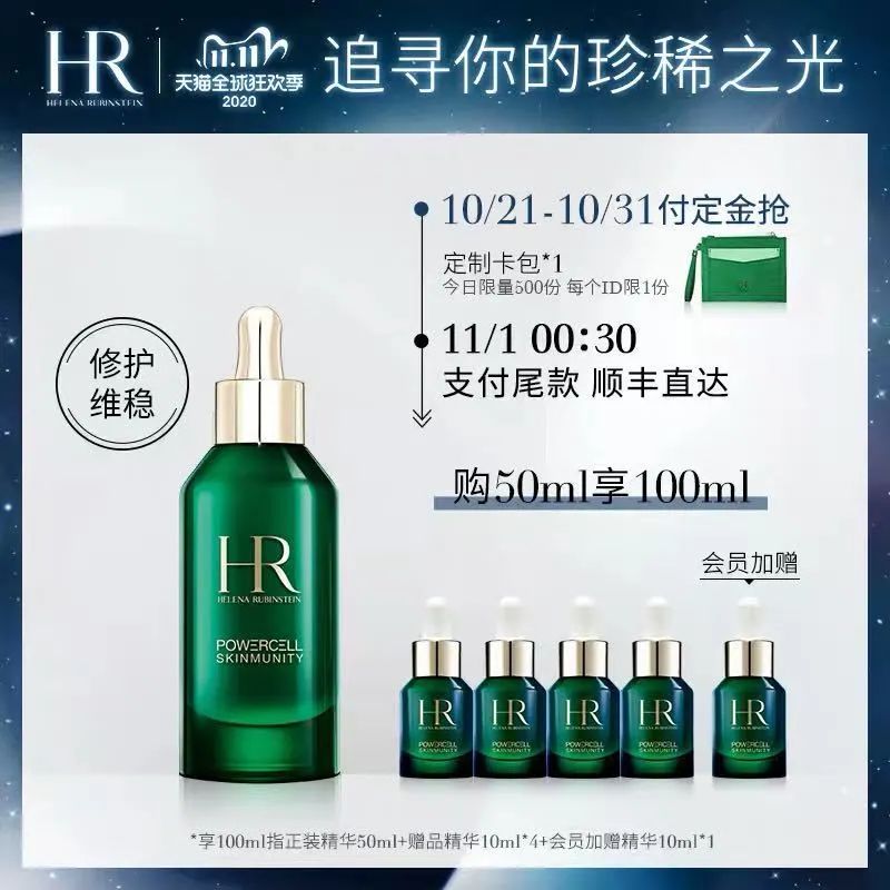 懒人们别挣扎啦，双十一看这篇就行了