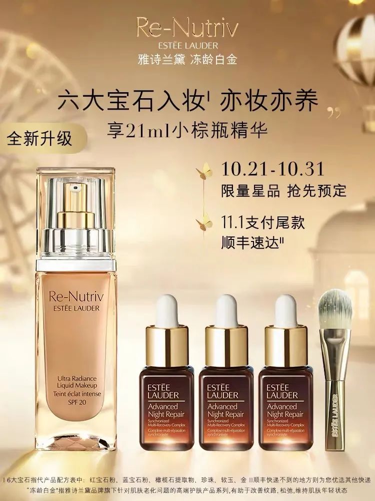 懒人们别挣扎啦，双十一看这篇就行了