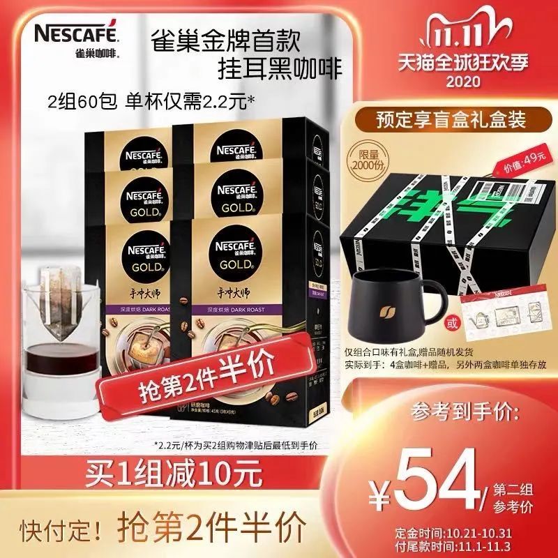 懒人们别挣扎啦，双十一看这篇就行了