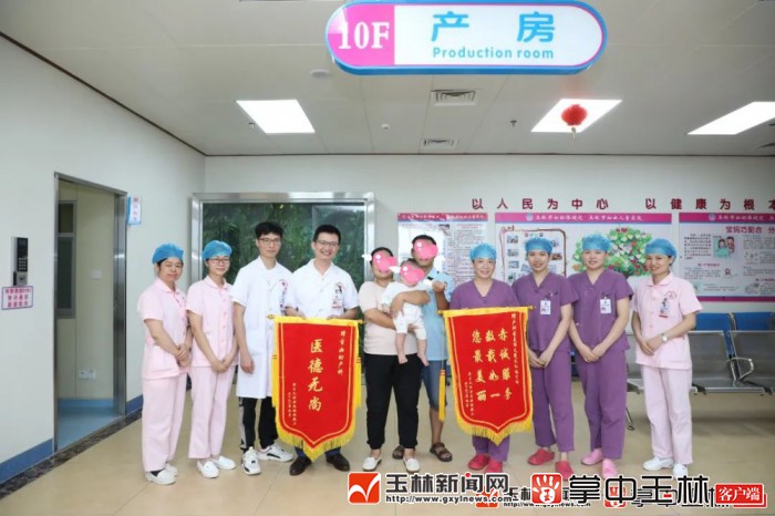 8斤的小孩怎么超快顺产,生10斤重的宝宝顺产记录