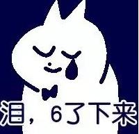 海澜之家，咱先把衣服做好看行不？