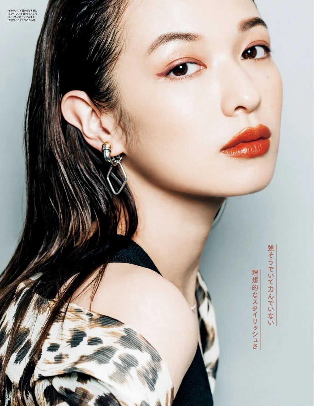 最流行的秋冬十大颜色,秋冬推荐的颜色