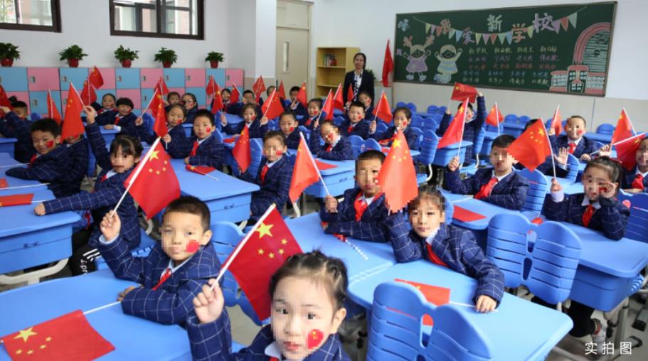 融创外滩壹号签约学校,融创外滩壹号凤凰双语学校