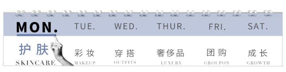 美白淡斑除皱收缩毛孔,美白抗皱缩毛孔的方法