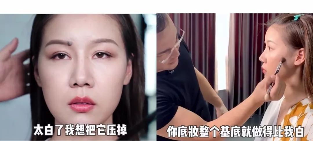 毛戈平日常,毛戈平吐槽