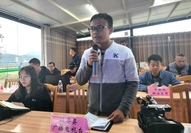 11月2日柳州市融安县举行2020年“融安金桔”上市新闻发布会