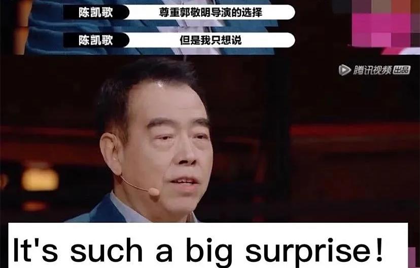 闃撮槼鎬皵鐢峰洟缈昏溅,闃撮槼鎬皵缁撳眬