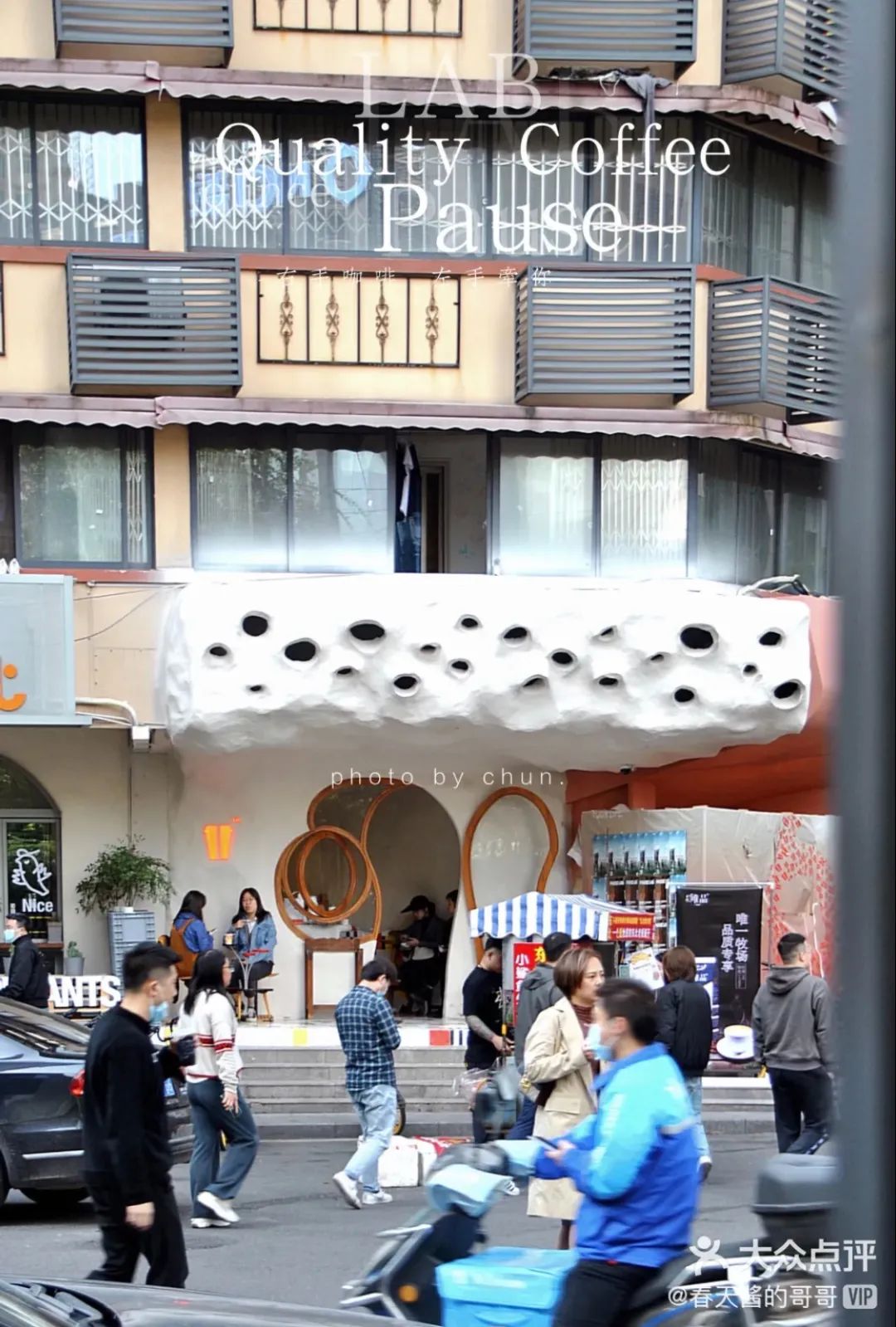 日本空运芝士蛋糕、28元超值特调咖啡...老牌美味or新晋网红，谁会狙中成都人的甜品胃？