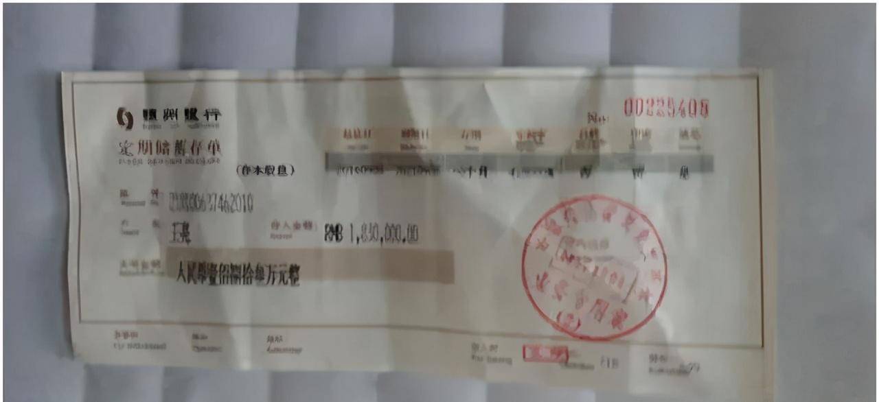 男子婚礼坠亡事件,新郎婚礼当日坠亡妻子继承183万