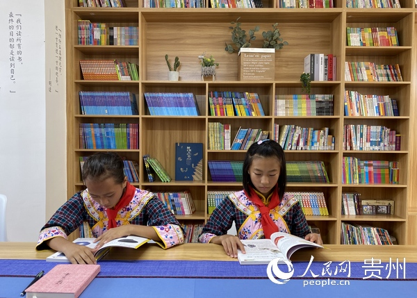 贵州扶贫有哪些政策,贵州精准扶贫六项行动