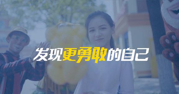 方特十一特价票,方特七夕门票团购