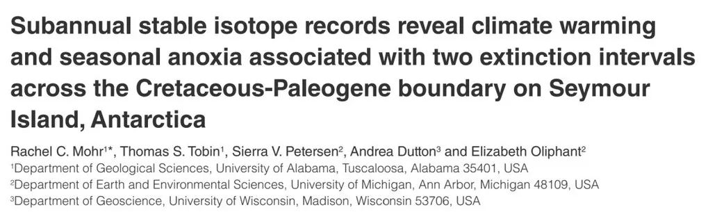 地学前沿||《Geology》2020年第11期论文导读(下)