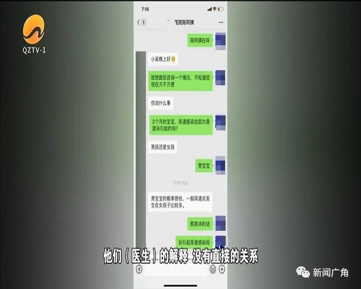 新生一个半月男婴尿道感染发烧,宝宝尿道感染高烧不退怎么办