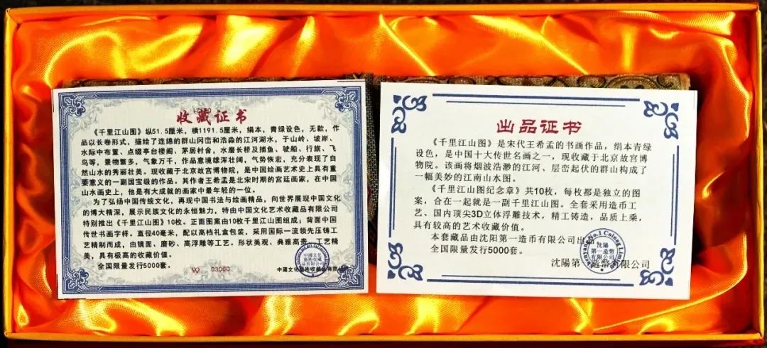 18岁天才少年画作,天才少年遗世之作