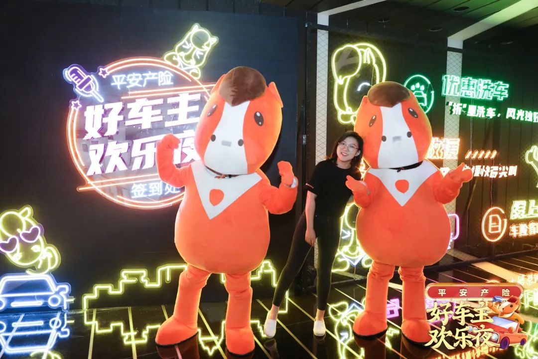 对话后浪，平安好车主做对了什么|特别策划