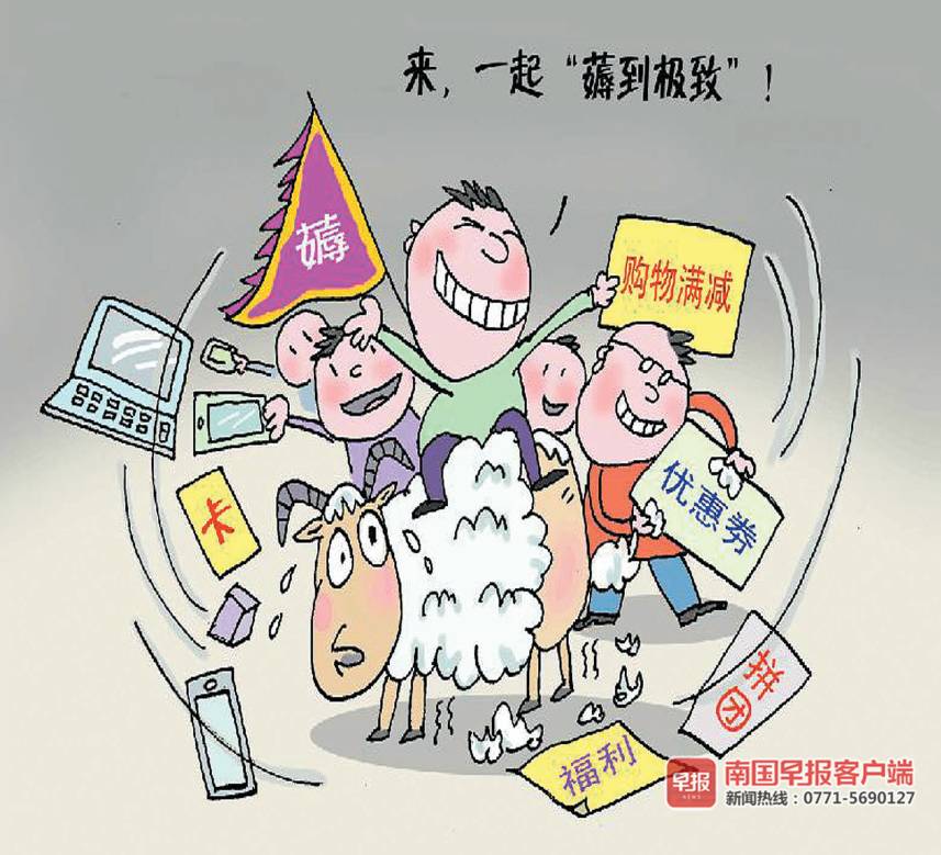 返利网购物技巧省钱,双11购物返现秘诀