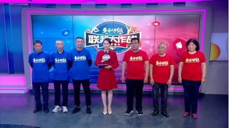 联邦大作战半决赛完整版,联邦大作战全集