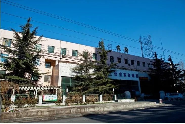 绘声绘色｜流动的变迁，历史的见证——北京火车站