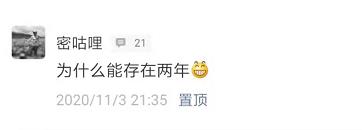 南昌一售假窝点被查,南昌售假