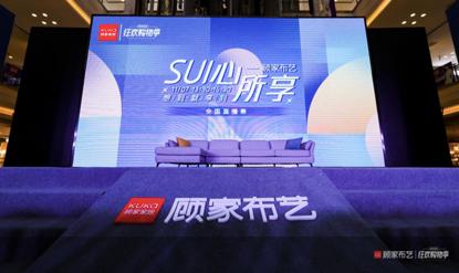 椤惧瀹跺眳浣曠姝︽眽,浣曠椤惧瀹跺眳