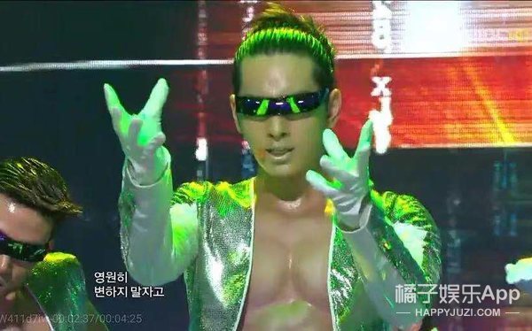 娱乐圈土味审美大赏！渔网袜透明雨衣蕾丝内衬，求双没看过的眼睛