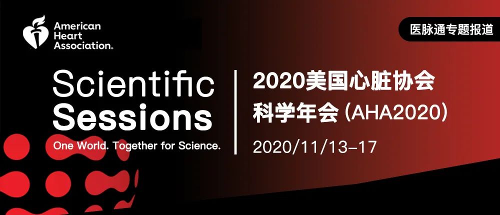 sglt-2,sglt-2i是什么