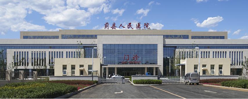 天津可以用医保买药的医院,天津医院不用医保可以看病吗