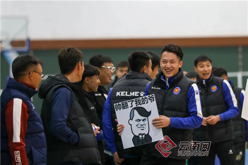 中乙联赛海埂赛区举行趣味台克球赛