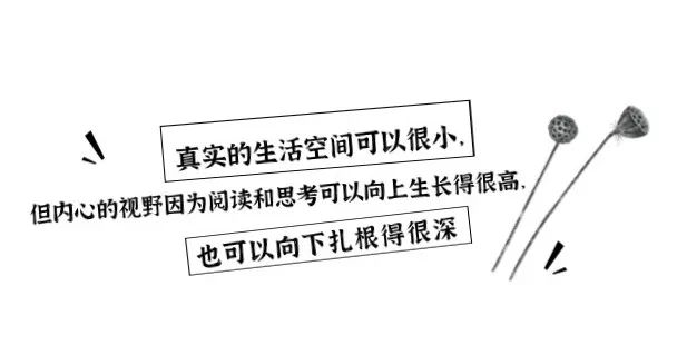读者说001丨谢谢你噢，陪伴了我们34年的做书时光