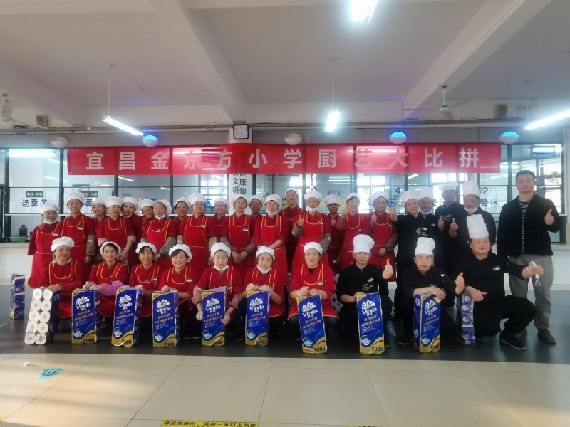 金东方小学举行第四届厨艺大赛