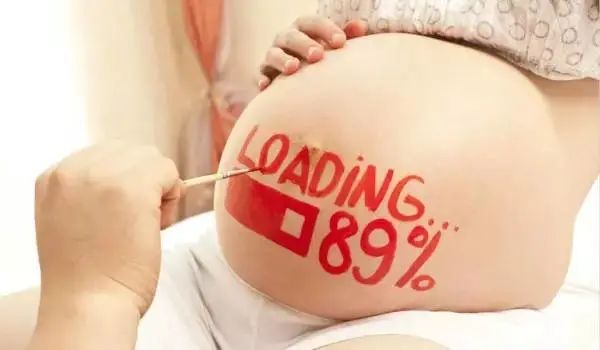 自然分娩VS剖宫产——准妈妈要科学选择