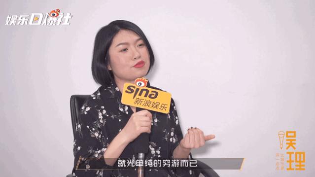 凡尔赛文学天后，也是一位时尚精算师