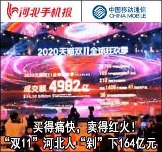 河北省各市旅游业排名,县域旅游百强河北