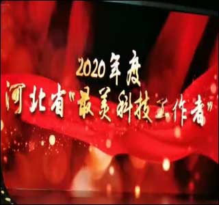 河北省各市旅游业排名,县域旅游百强河北