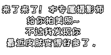 冬季必备的爆拆灵，唤醒佛山人“记忆中的香味”｜禅城优品③