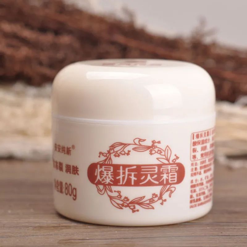 冬季必备的爆拆灵，唤醒佛山人“记忆中的香味”｜禅城优品③