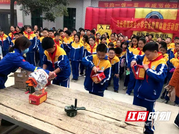 桃江县马迹塘镇安全教育进校园逃生演练促安全